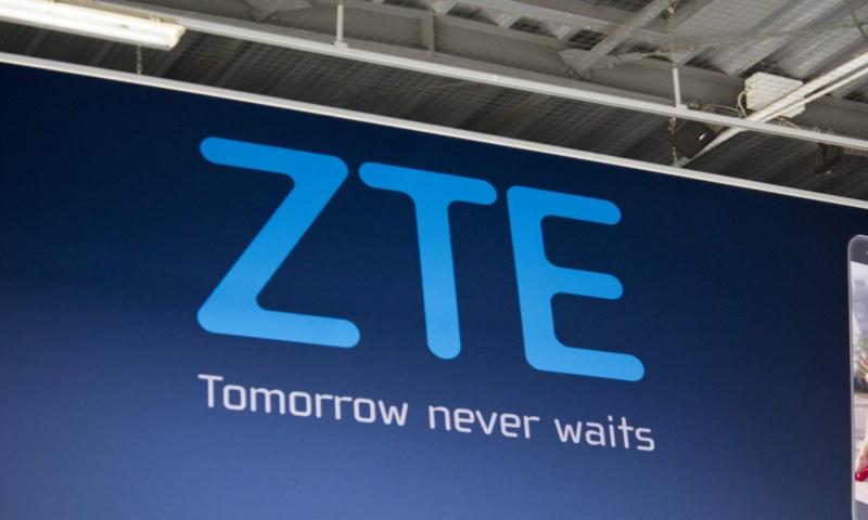 ZTE'den yeni oyun telefonu!