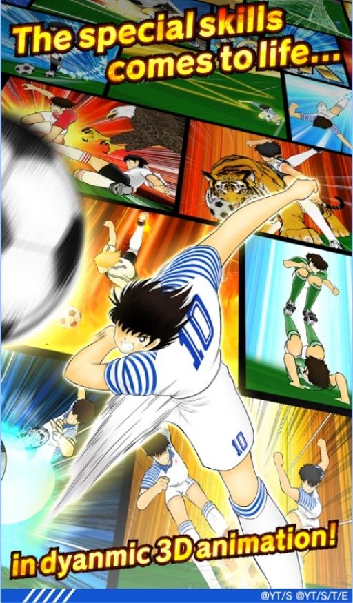Captain Tsubasa Dream Team indir Android Spor Oyunu